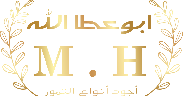 زهرة الجوهرة